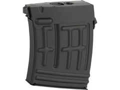 CYMA 80 Round mid-cap Magazine for Matrix CYMA Echo1 Airsoft SVD AEG Rifles image 0