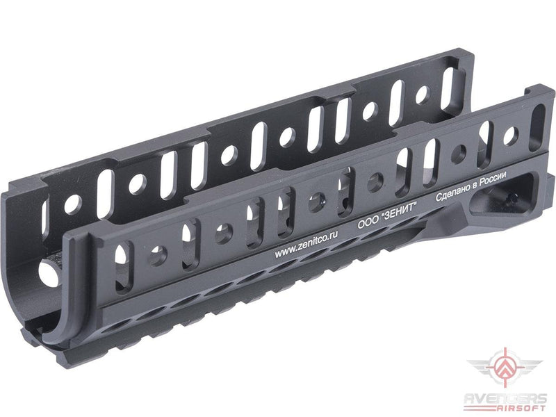 Avengers B-10U Classic AK Railed Handguard for AK Series Airsoft AEG Rifles (Color: Black) image 0