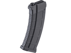 E&L 30rd/120rd Variable-Cap Magazine for ELT191 Airsoft Gas Blowback Rifles image 0